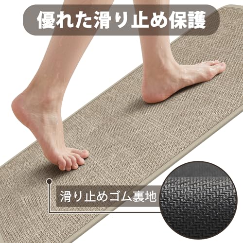 LMLSHOUバスマット の革命 珪藻土バスマット お風呂マットとして 超強吸水×速乾×防滑 3倍効果 軽量で持ち運び楽々 簡単洗濯可能な珪藻土マット 抗菌加工 消臭機能 [3]