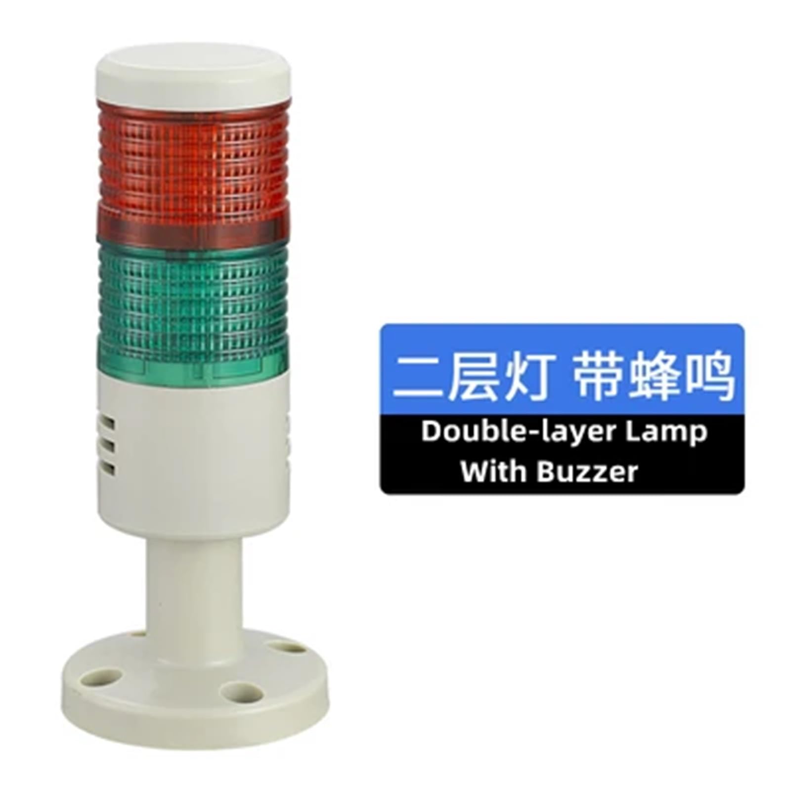 1 x lampka alarmowa, trójkolorowa lampka kontrolna LED, zawsze jasna i obrotowa, małe wielowarstwowe światło ostrzegawcze 50 mm (drugi buzzer, DC12V)