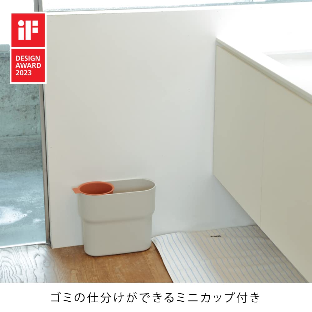 ideaco Trash Can Niko Trash Can with Sorting Cup, Sand White & Terracotta, 2.3 gal (7 L)