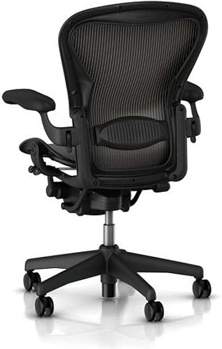 Miniatura 4 de MingYi.office Almohadilla de soporte lumbar de repuesto para silla de oficina Herman Miller Classic Aeron - GrafitoNegro - Tamaño B