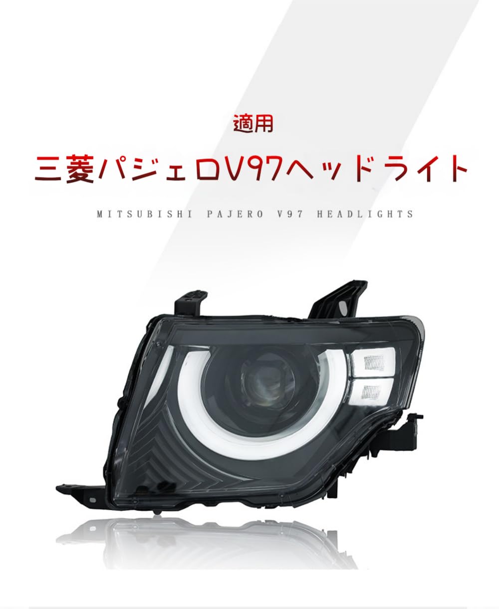 Amazon | WGMパジェロ V97 V95 V93 V87 2006-2021 ヘッドライト LED