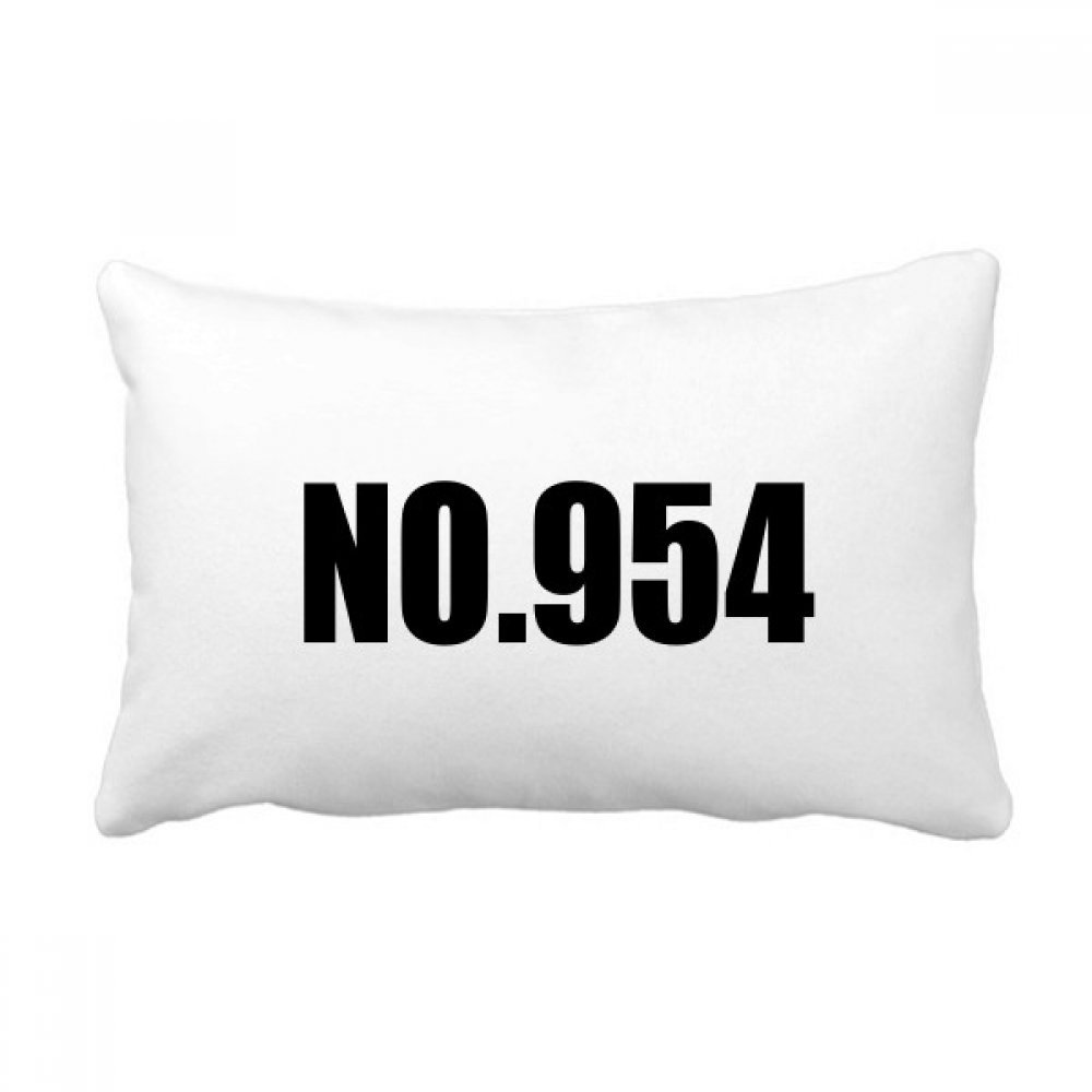 Coussin lombaire No.954 Chanceux Numéro multicolore pour décor de canapé maison 16x24 pouces