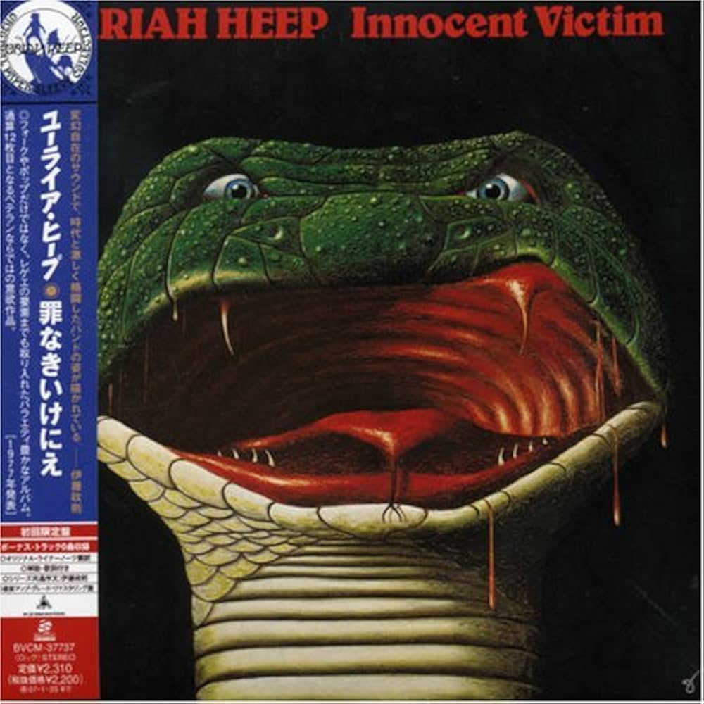 その他 Innocent Victim URIAH HEEP Innocent Victim - Wikipedia