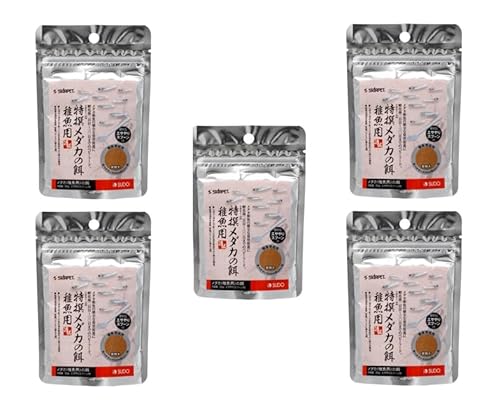 【5袋まとめ買い】特撰 メダカの 餌 稚魚 用(30g)エサやりスプーンとおしぼり5つ付き