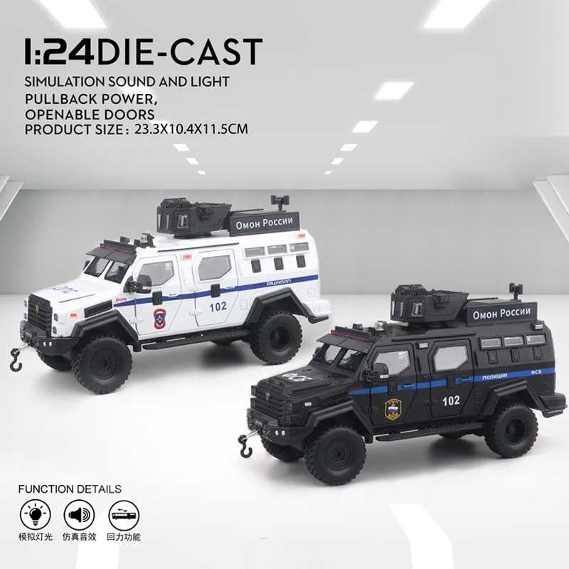 Image of Die Cast Armored Police Vehicle Toy Car for Kids, Metal Military Security Truck with Openable Doors & Hood, Pull Back Action Collectible Model Vehicle, Black