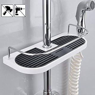 LATERN Bathroom Shelf Caddy for Shower Rail, Aluminum Bathroom Shower Rack Organizer Holder for Soap Shampoo Conditioner (19mm -25mm)