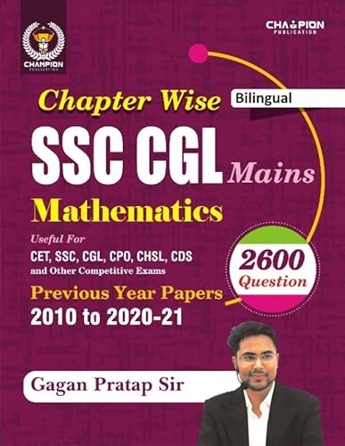 Mathematics | Chapter Wise | SSC CGL MAINS | Gagan Pratap Sir | Bilingual | 2010 to 2019-20 (2400 Questions)