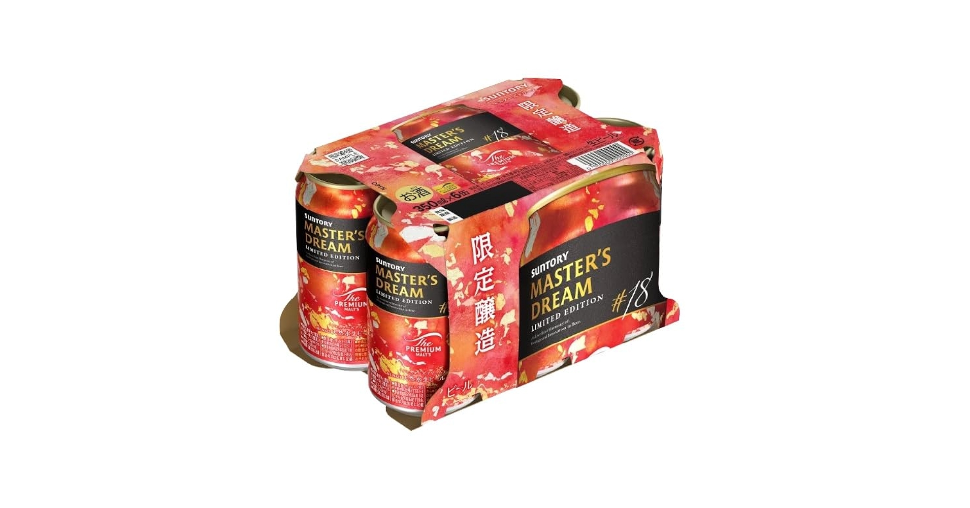 値下げ不可　プレミアムモルツ　マスターズドリーム　350ml 　48本　プレモル Amazon.co.jp: サントリー ザ・プレミアムモルツ マスターズ