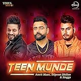 Photo (DJ YDS Remix)