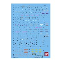 Bandai Spirits Gundam Decal GD30 HGUC - Earth Federation Set For 1/144 Scale Model Kits