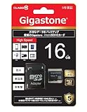 GJM10/16G [16GB]