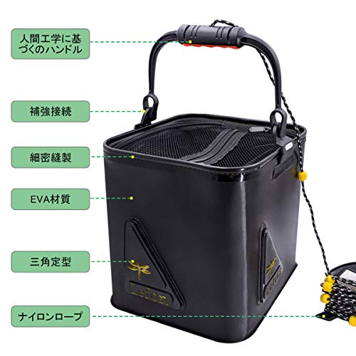 Lefon 釣り バケツ 水汲みバケツ 釣り用バケツ 水汲みバッカン 釣り 折りたたみ 活かし水くみ メッシュカバー ホルダー付き EVA 容量24cm 13L アウトドア魚釣り 洗車 防災備蓄品 持ち運び便利 7枚目