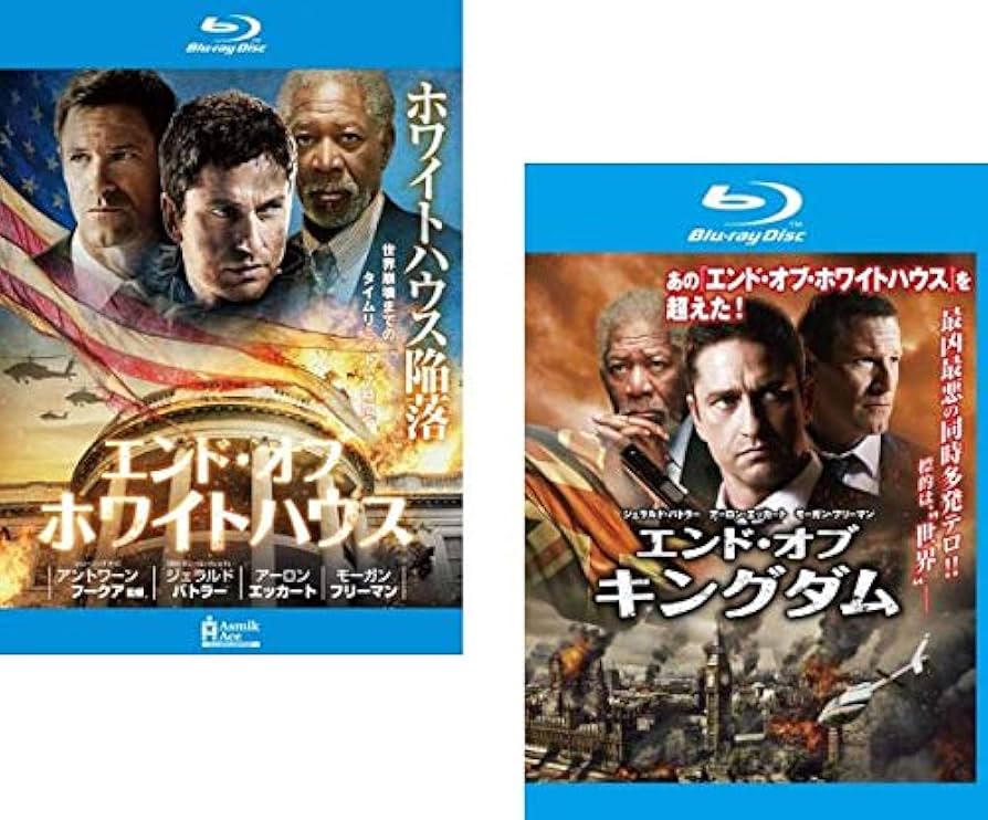 N624 エンド・オブ・キングダム ブルーレイ&DVD '16英/米/ブルガリア N624 エンド・オブ・キングダム ブルーレイ&DVD '16英/米/ブルガリア