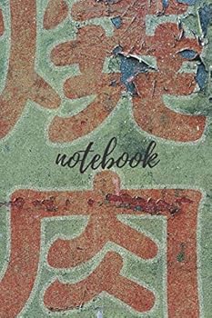 Notebook : Notebook with Dotted Lined Scheets, 110 Pages, 6 X 9 Inches. Journal for Students, Kids, Office, Women, Men, Friends. Gift. Background/Texture/Metal/Rust/Grunge/Metal