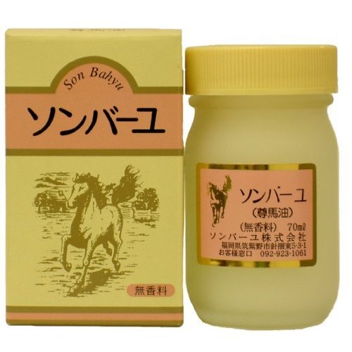 Buy Sonbahyu Horse Oil Body Cream Fragrance Free 70ml by Sonbayu