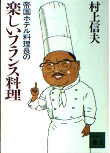 51FQINbXn1L.jpg