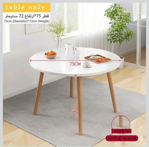 Wooden Table with Solid Legs, Home Oak Veneer, Kitchen Dining, Small Coffee, Garden, 75cm (Round), White Solid Wood Dining Table, Easy to Assemble and Clean with Versatile Design, 75cm