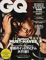 GQ 2016 2 台湾 + CUTiE 2011 7 レア 雑誌 2冊セット GQ 2016 2