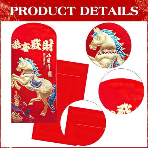 12 Stück Chinesisches Neujahr Rote Umschläge, Rote Umschläge Pferd 2026 Chinesisches Neujahr, Chinesische rot Umschlag Set für Neujahr Geburtstag Hochzeit Kleines Geschenk oder Geld (B)