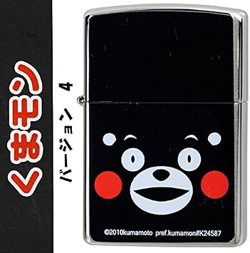 Amazon Co Jp Zippo ジッポーライター オイル ライター くまモン 熊本県のご当地キャラクター くまモン No 4 腕時計