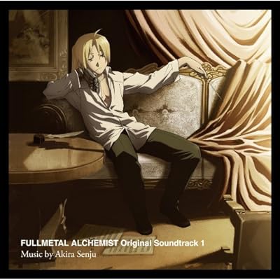 Fullmetal Alchemist Original S