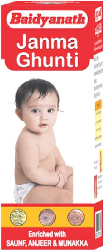 Baidyanath Asli Ayurved Janmghunti - 100 ml | Janm Ghunti | Janma Ghunti for Baby Pediatric Tonic