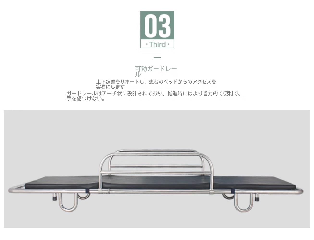 Amazon.co.jp: 救急車ストレッチャー―緊急救助の可能性を