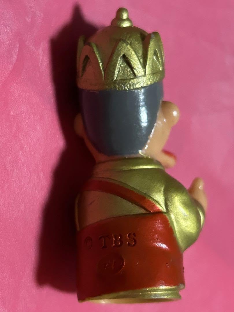 Amazon.co.jp: レア レトロ ポピー劇場 飛べ！孫悟空 志村けん ドリフ