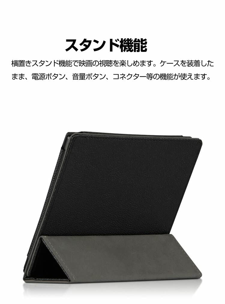 Amazon.co.jp: BOOX Leaf2 ケース 手帳型 カバー 7インチ 電子書籍