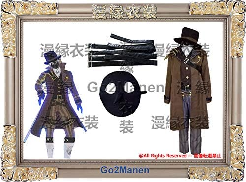 Amazon コスプレ衣装 B143 コンパス Compass 戦闘摂理解析システム 13 サーティーン 少し熱っぽいが まぁ気にすんな コスプレ 仮装 通販