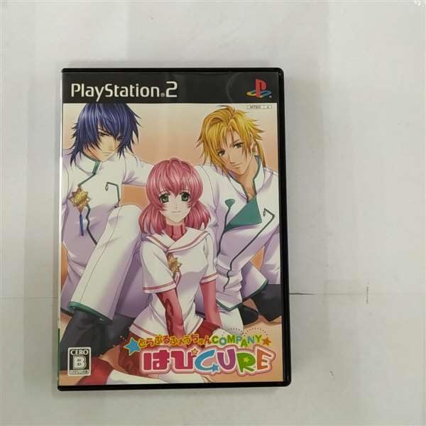 (未使用･未開封品)　トラブルふぉうちゅんCOMPANY☆はぴCURE(初回限定版) gsx453j Amazon | とらぶるふぉうちゅんCOMPANY☆はぴCURE(通常版) | ゲーム