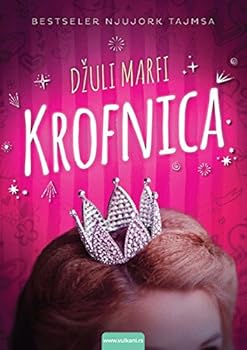 Paperback Krofnica [Serbian] Book