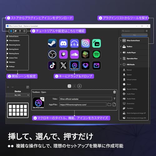 FIFINE AmpliGame D6 の商品画像 7