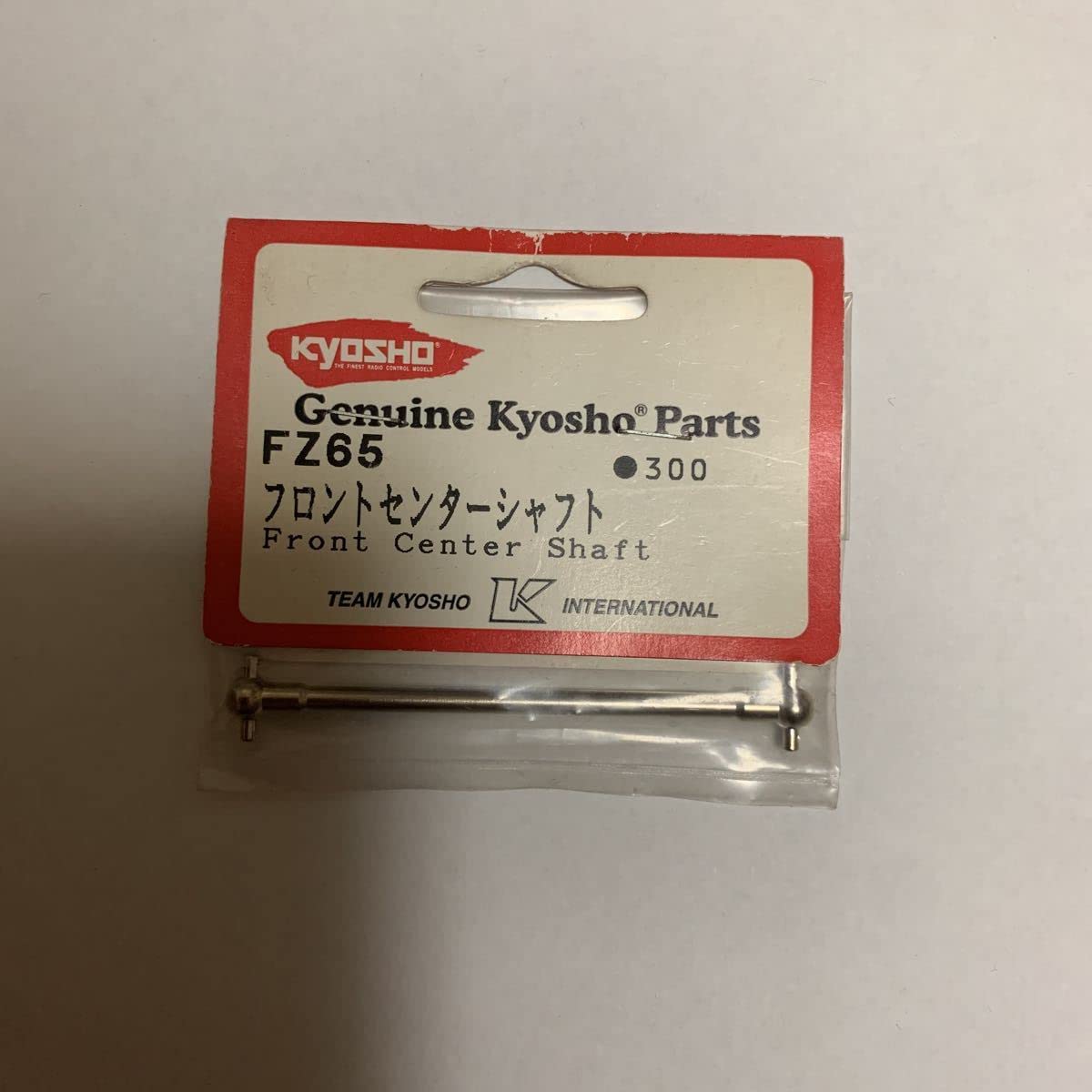 Amazon.co.jp: kyosho 1/10 スーパーテン FW04 フロントセンター