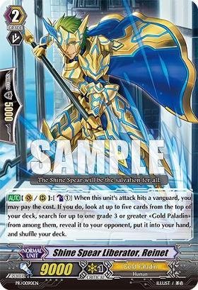 Shine Spear Liberator, Reinet (PR/0090EN) - Cardfight! Vanguard Promos