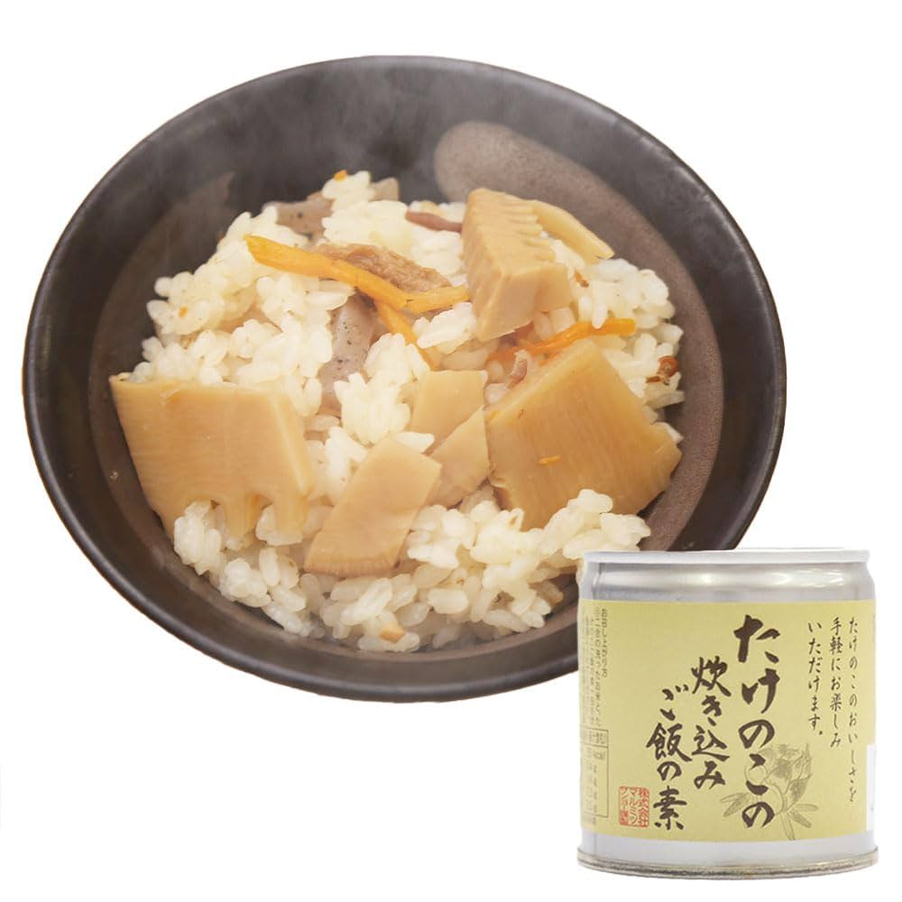 信州産コシヒカリ10㎏(精米済・令和6年収獲) タケノコご飯用筍3本付き 信州産コシヒカリ10㎏(精米済・令和6年収獲) タケノコご飯用筍