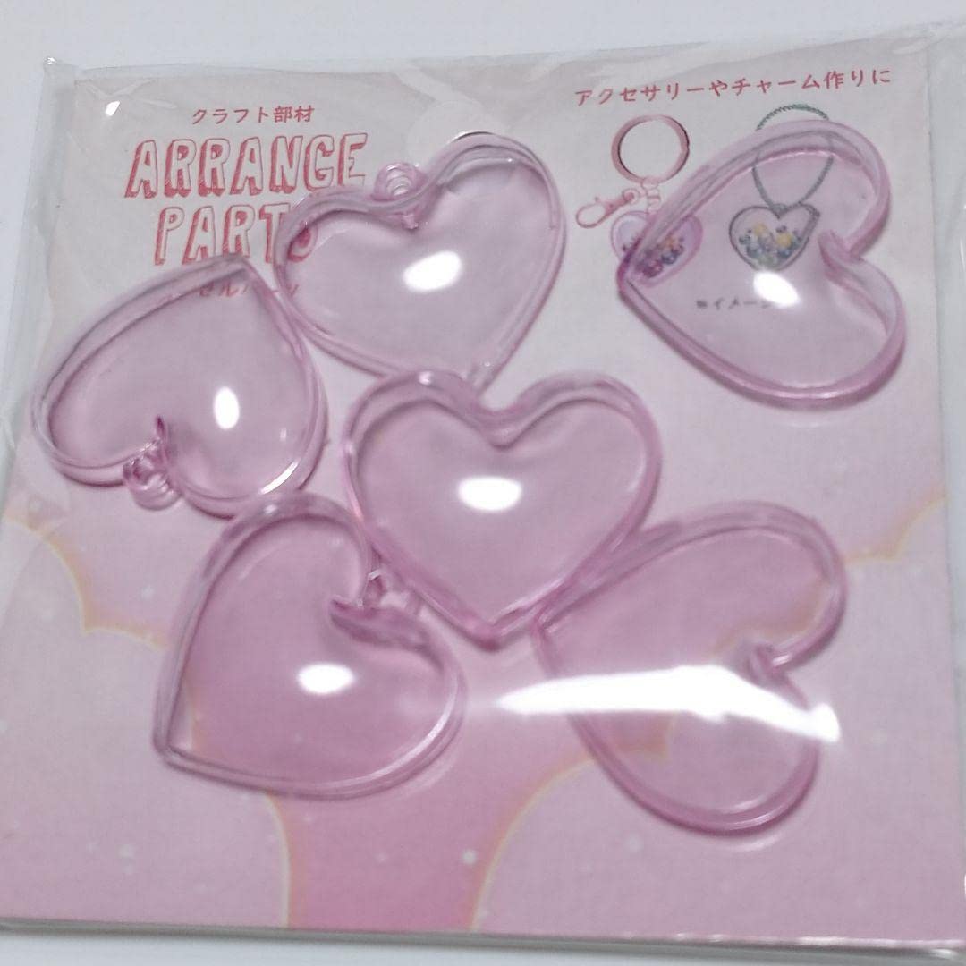 ハート型ピンク皿2枚セット Amazon.co.jp: ハート型 カプセルパーツ 薄ピンク色 ② : おもちゃ