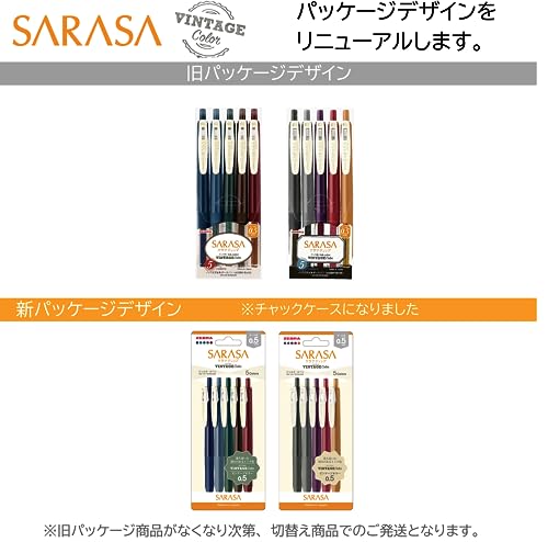 Image of Zebra Jj15-10C-Vi-Vi2-Az Sarasa Clip Gel Ballpoint Pen,0.5,Vintage,10 Colors,Multicolor