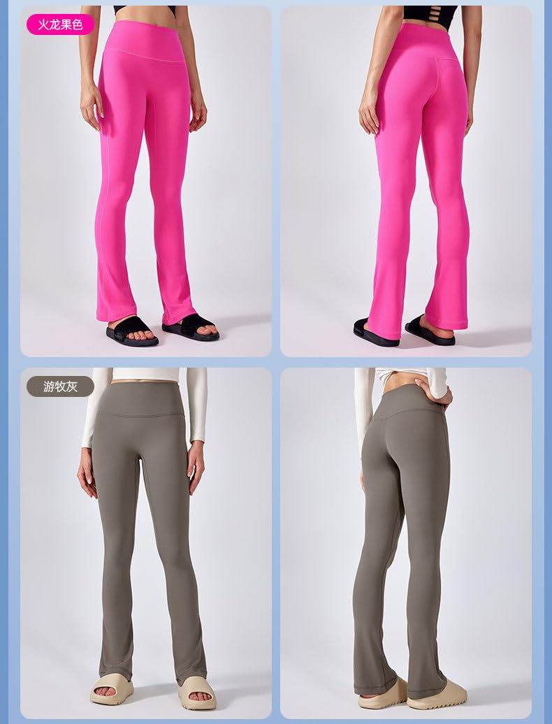 Generisch Bootcut Jazzpants damskie spodnie do jogi z wysoką talią i otwartym krokiem dla kobiet, spodnie z liftingiem biodrowym, do uprawiania sportów na świeżym powietrzu, 12 niebieskie
