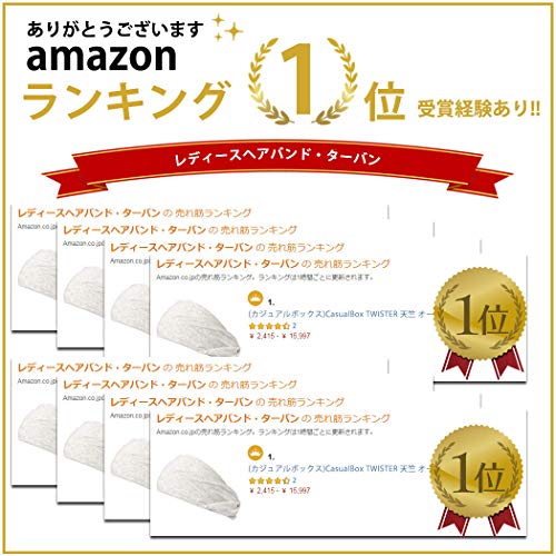 Casualbox Donna fatto in Giappone Fascia per