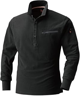 [ワークル] 村上被服 鳳凰 HOOH 2025年 長袖 鹿の子 ポロシャツ 袖ペン差し 胸ポケット 通気性 綿100％ 消臭テープ 作業着 作業服 272