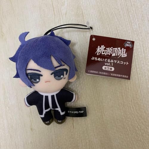 桃源暗鬼 ぷちぬいぐるみマスコット vol.1 一ノ瀬四季