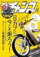 51FQaxU-TmL._AC_SY200_QL15_.jpg