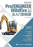 人民邮电出版社
