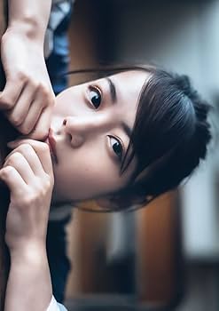 【送料無料】乃木坂46 北野日奈子さん掲載ページ（約A3サイズ）ポスターサイズ Amazon.co.jp: 北野日奈子 乃木坂46女優セクシーな写真ポスター