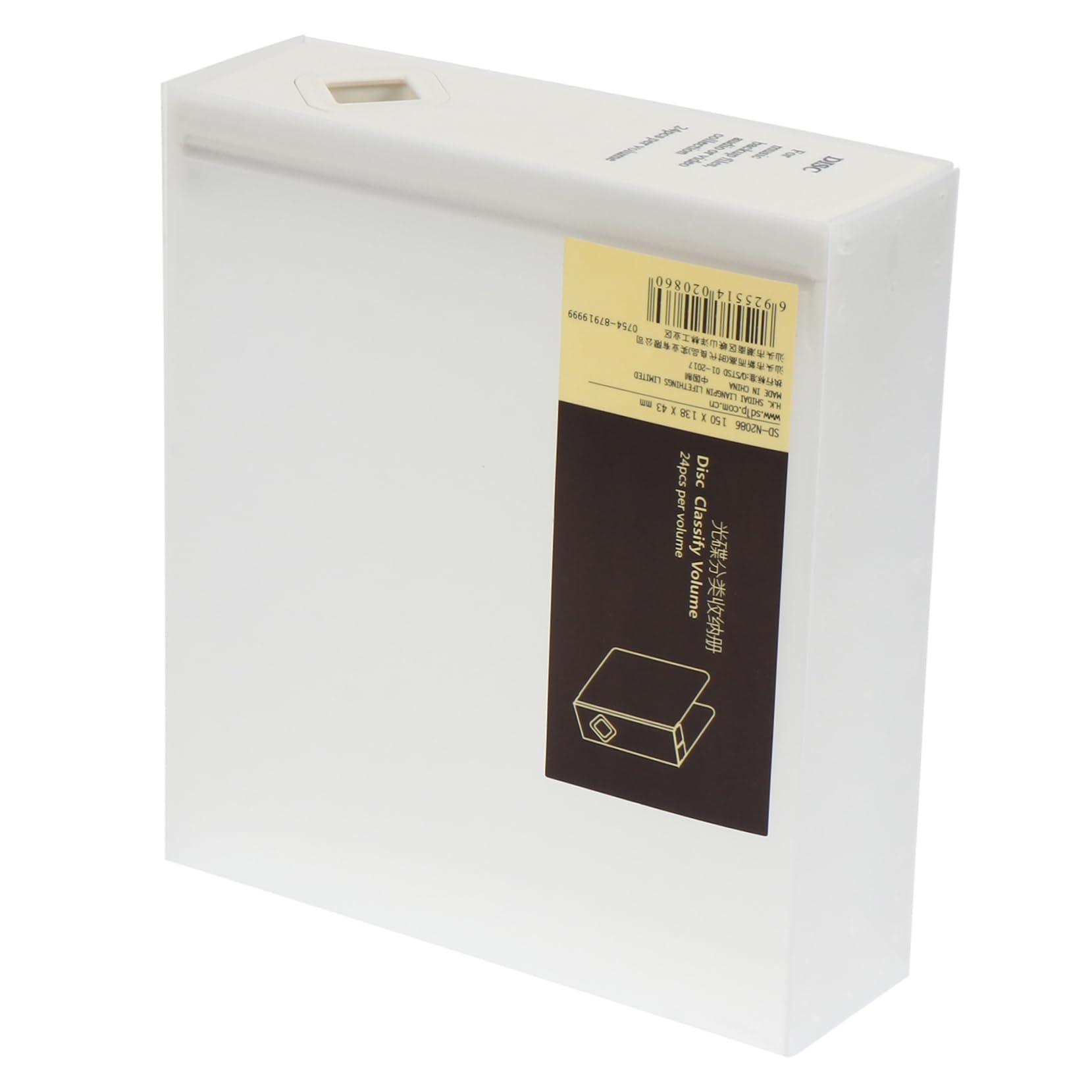 LAPYAPPE 1Pc CD Storage Box Durable Case for Optical Disks Organized CD Holder for Home Vehicle Practical Design for Discs Neat Classy Storage