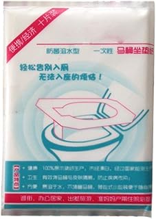 10pcs Toilettensitzabdeckungen Papier Reisen biologisch abbaubar Einweg Sanitär