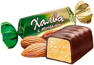 Imported Russian Chocolate Covered Sunflower Halva Candy with Almonds. Weight: 12oz
