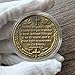 Strugglejewelry Matthew 5:15 Christian Challenge Coin - Illuminating Faith Design with Biblical Verse