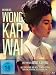 Produktbild Das Kino des Wong Kar Wai [Blu-ray]